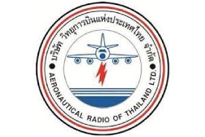 บริษัท วิทยุการบินแห่งประเทศไทย จำกัด (บวท.) เปิดรับสมัครสอบเข้าปฏิบัติงานเป็นลูกจ้าง 52 อัตรา